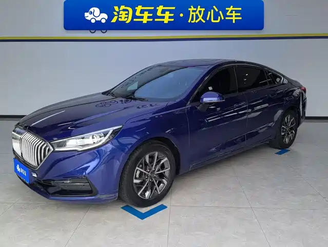 Hongqi H5 2021