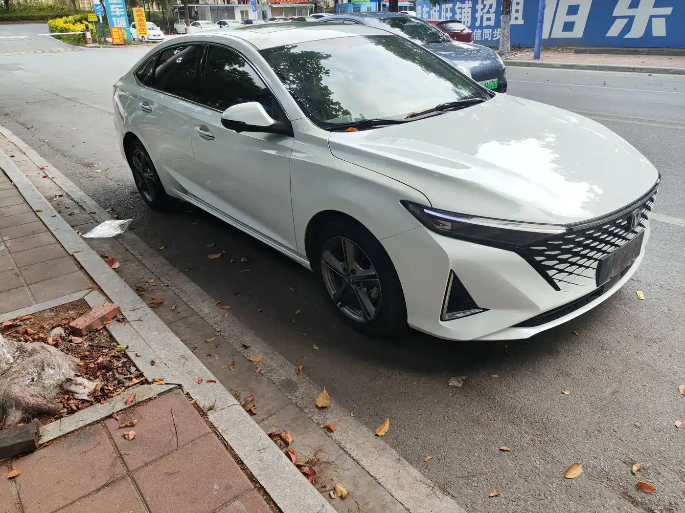 CHANGAN RUICHENG PLUS