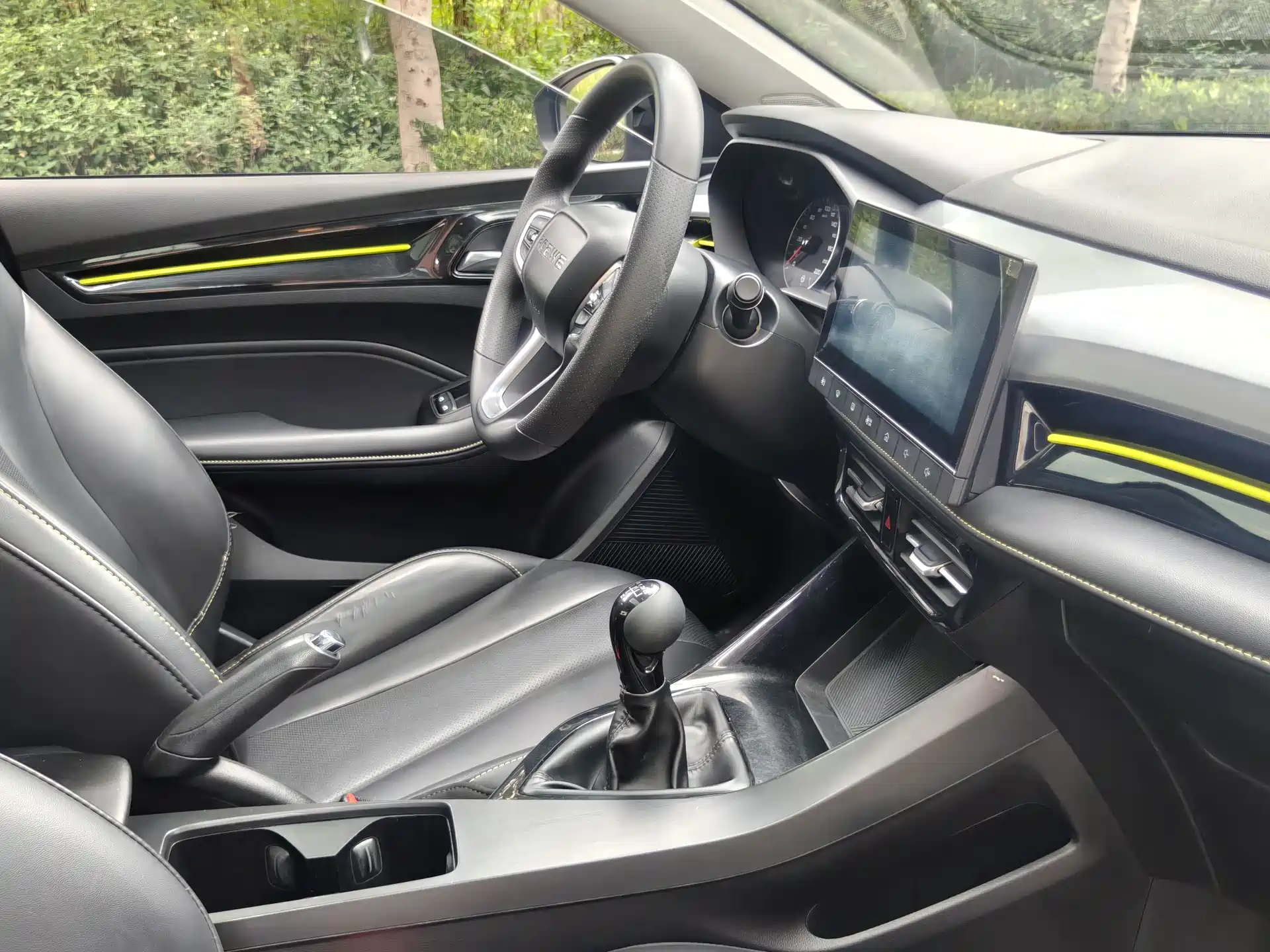 Photo 13 - Roewe i5
