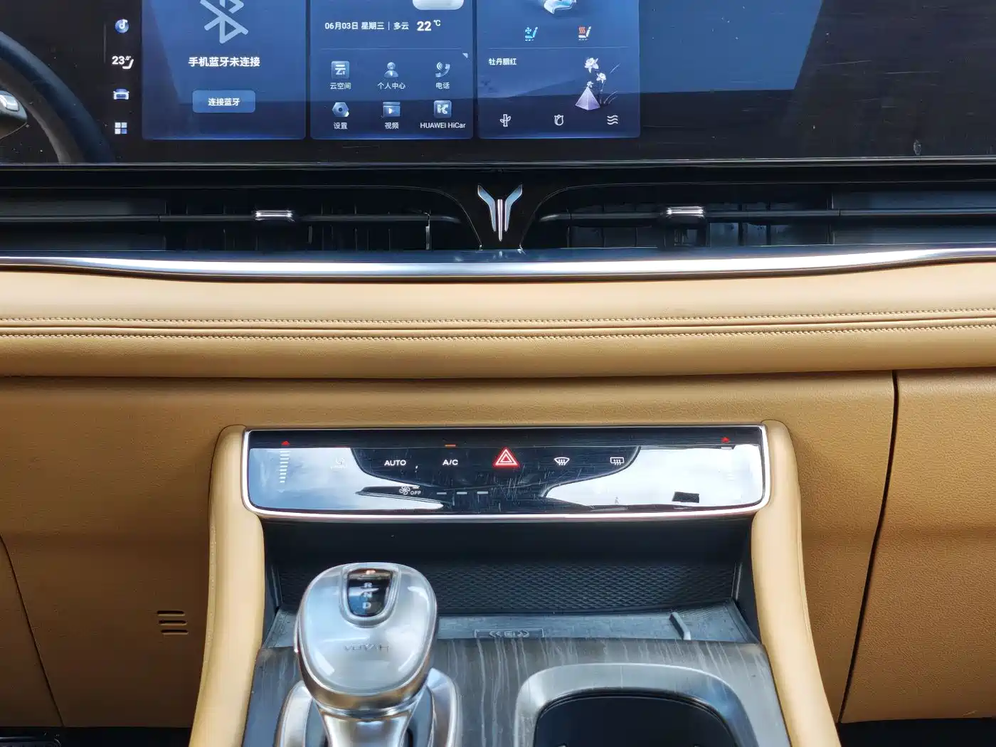 Voyah Auto Voyah Dreamer 2022 Low-carbon Dream+Smart Package фото 16