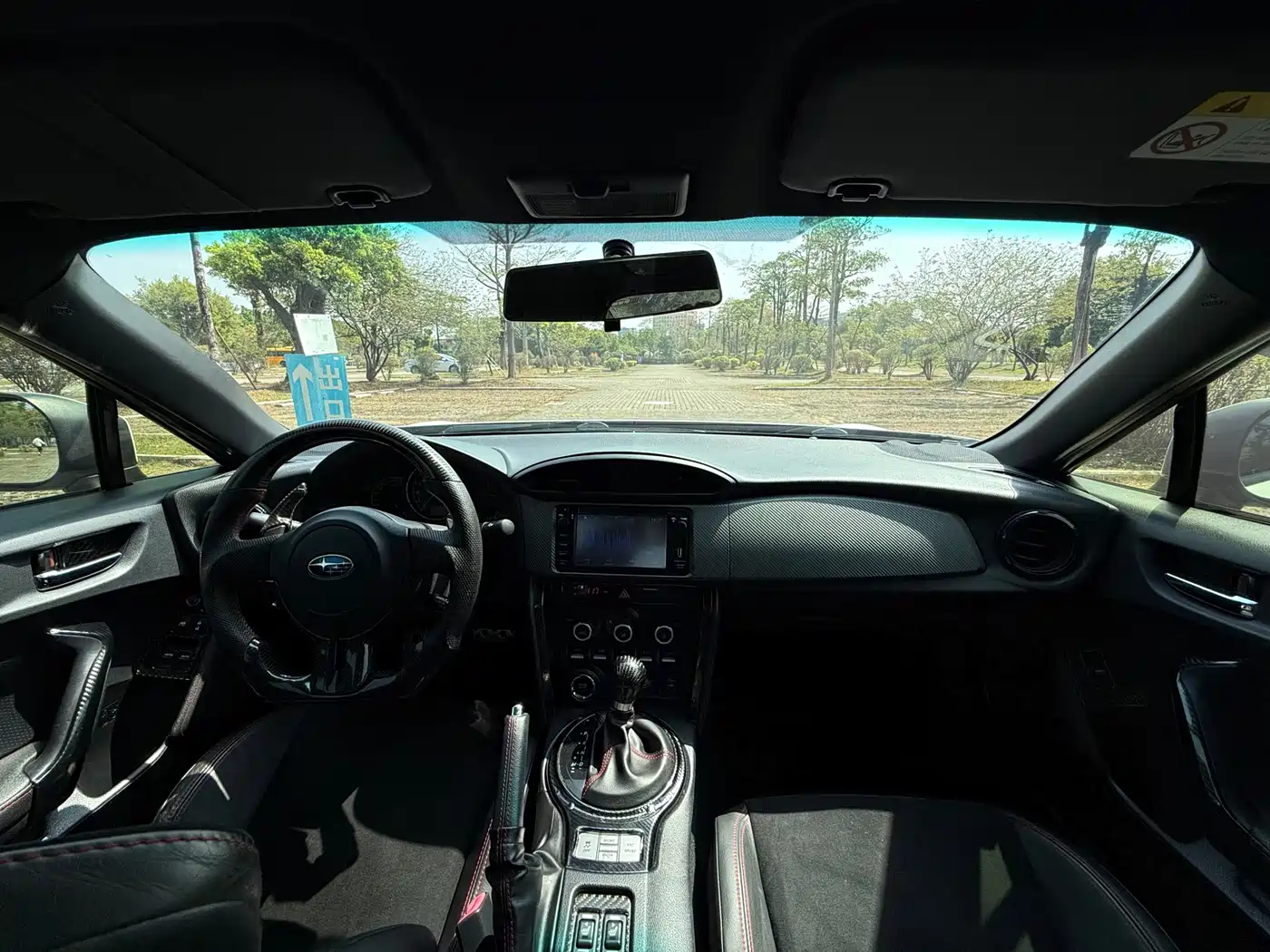 Subaru BRZ 2015 2.0i Automatic фото 11
