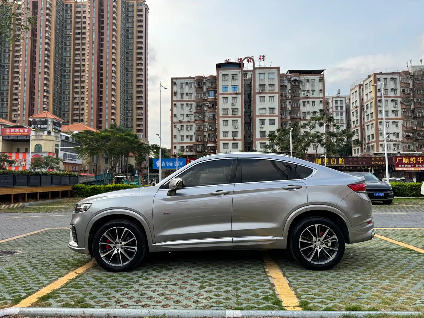 Geely Xingyue 2020 2019 350T Star Shiner