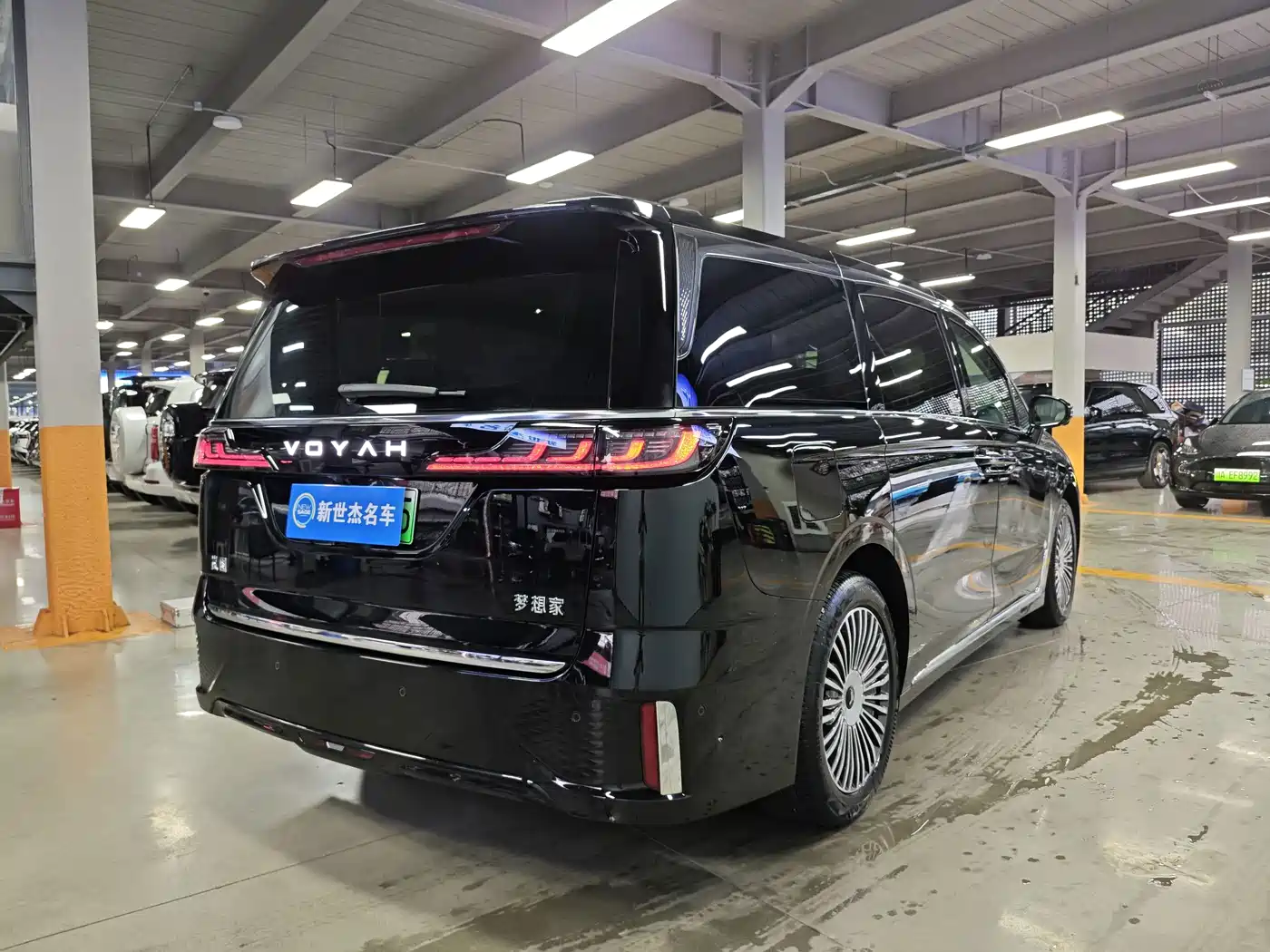 Voyah Auto Voyah Dreamer 2026 2025 PHEV AWD Excellent Kunpeng Edition