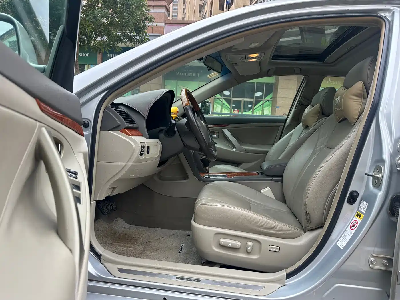 Toyota Camry 2008 2008 200G Luxury Edition