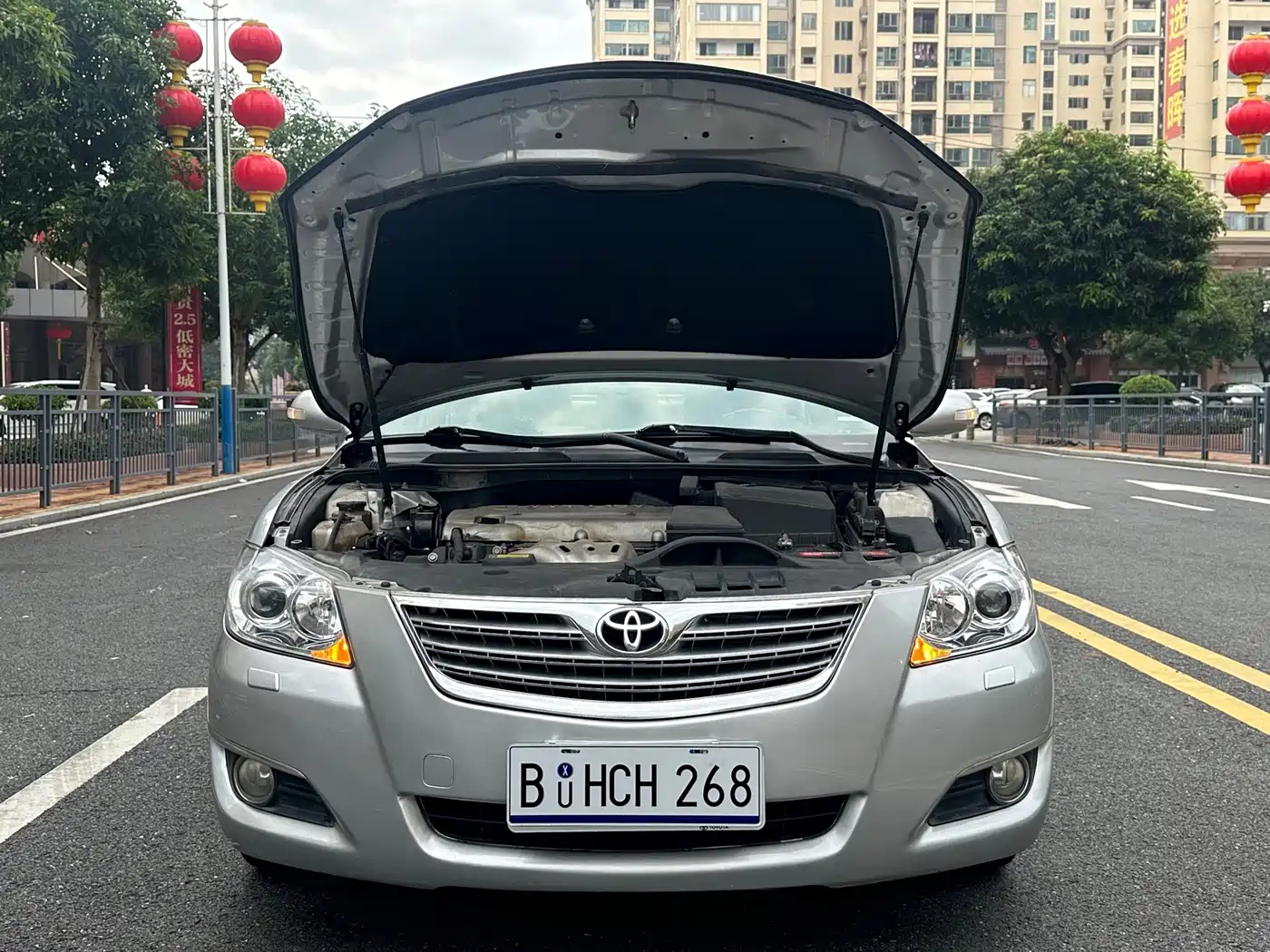 Toyota Camry 2008 2008 200G Luxury Edition