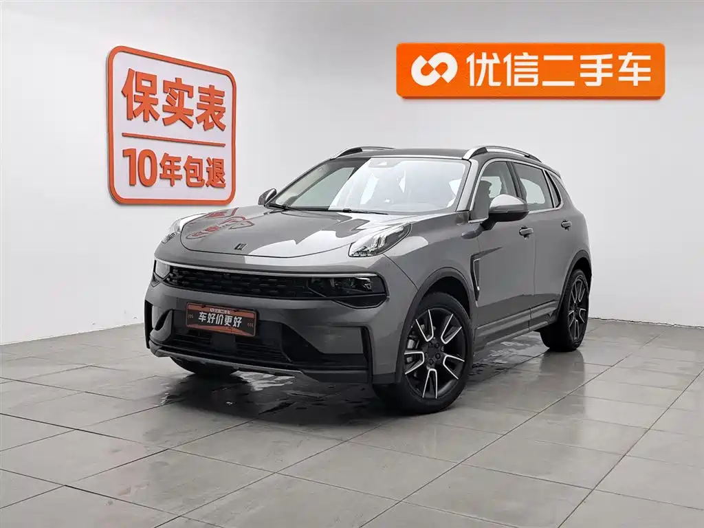 LYNK 01