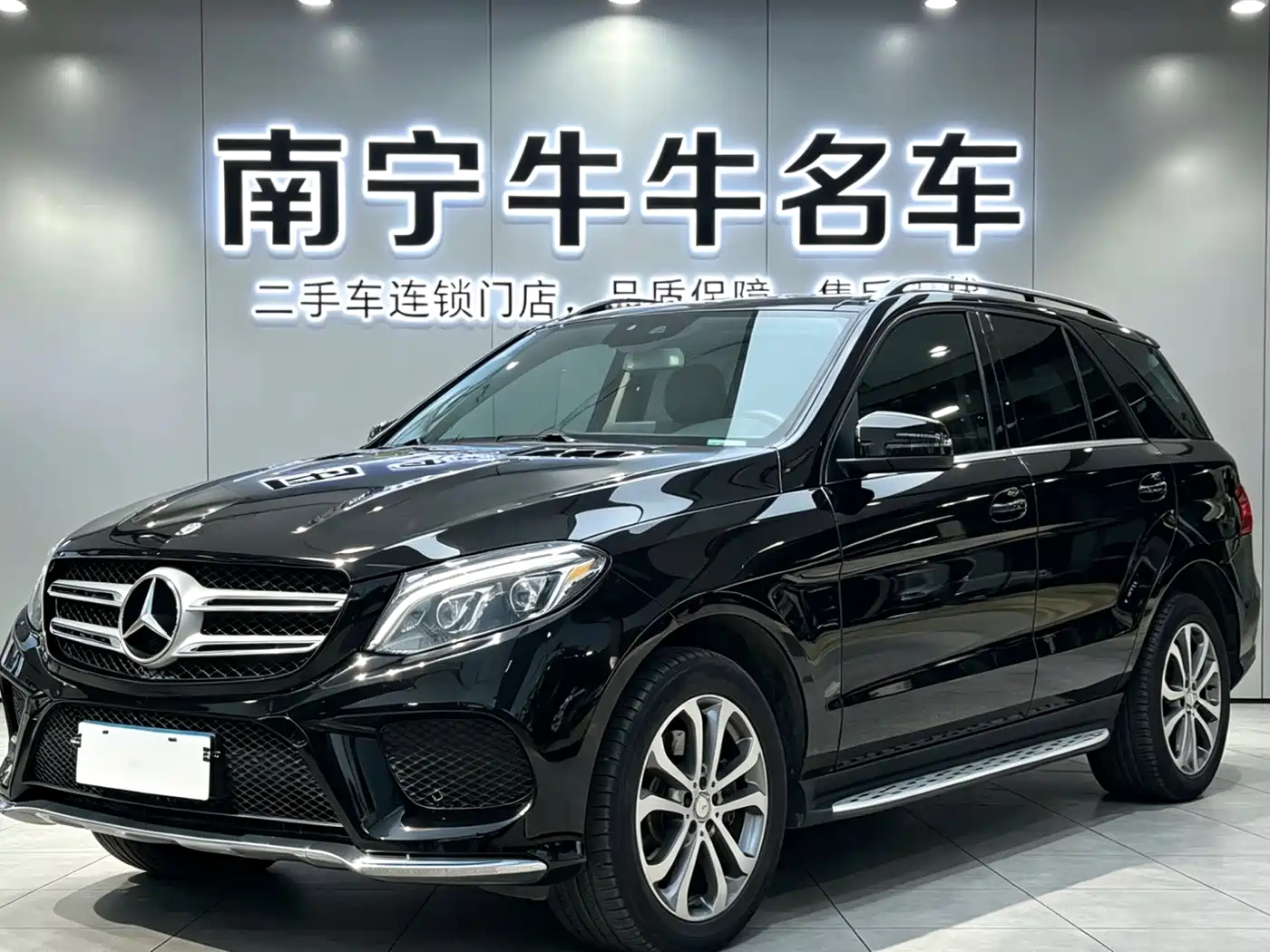 Mercedes-Benz GLE 2017 GLE 320 4MATIC Dynamic