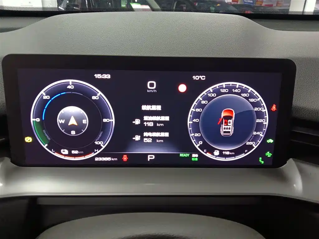 Haval H6 New Energy 2023 DHT-PHEV 55KM Joy Ride Edition фото 8