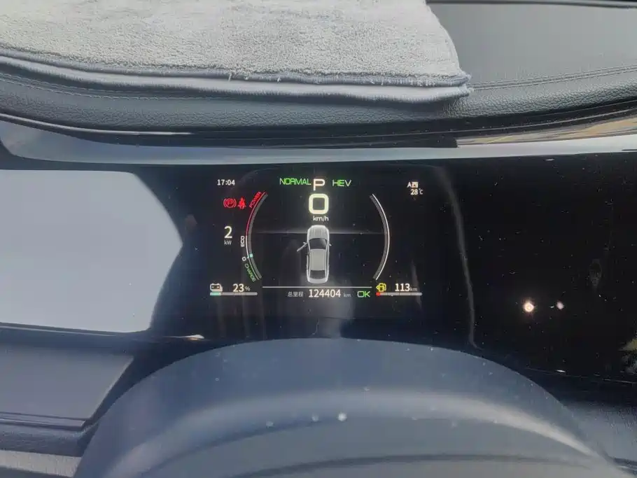 Photo 14 - BYD Qin PLUS