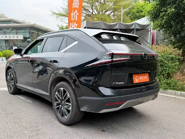 GAC TRUMPCHI GS4
