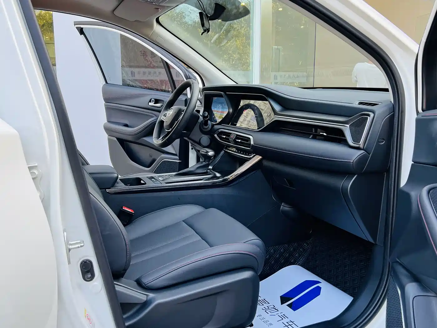 GAC Trumpchi Trumpchi GS4 2020 270T Automatic Elite Tech Version фото 4