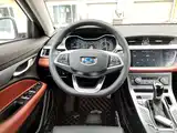 Фото 11 - Geely Vision S1