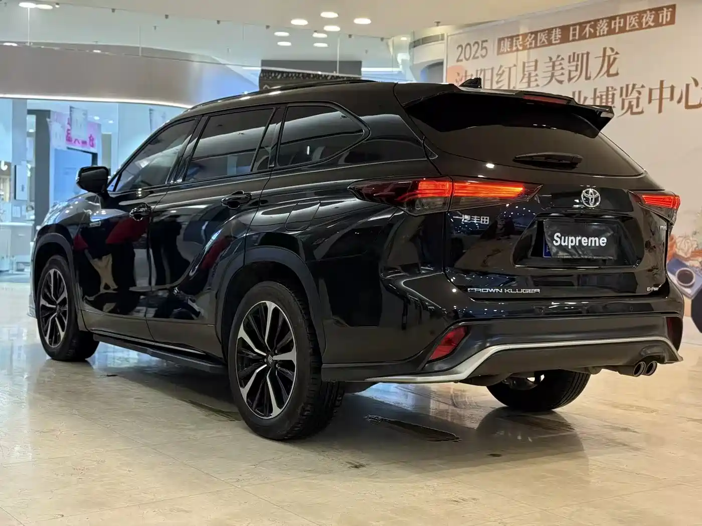 Toyota Crown Kluger 2024 2.5L HEV 4WD Premium Edition фото 5