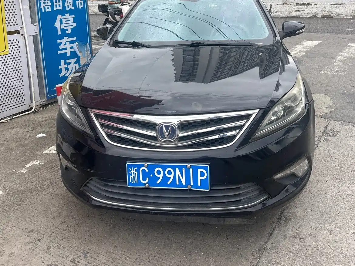 Changan Eado 2016 2015 1.6L Manual Luxury China V