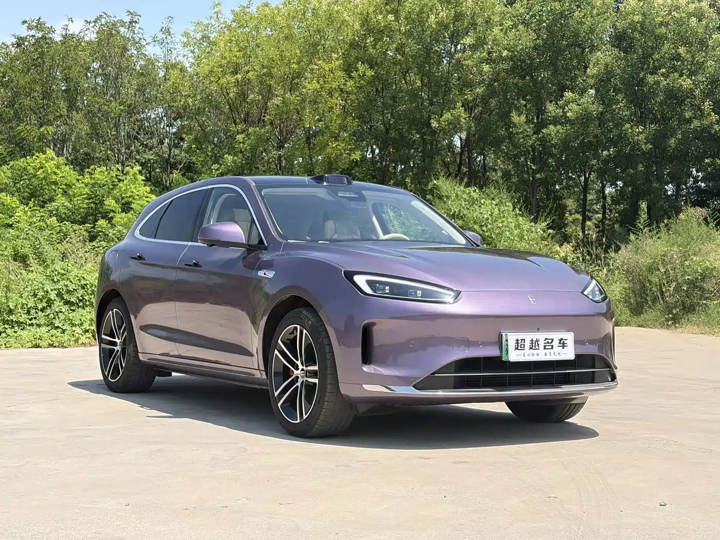 AITO Wenjie AITO M5 2025 2025 Extended Range Ultra AWD