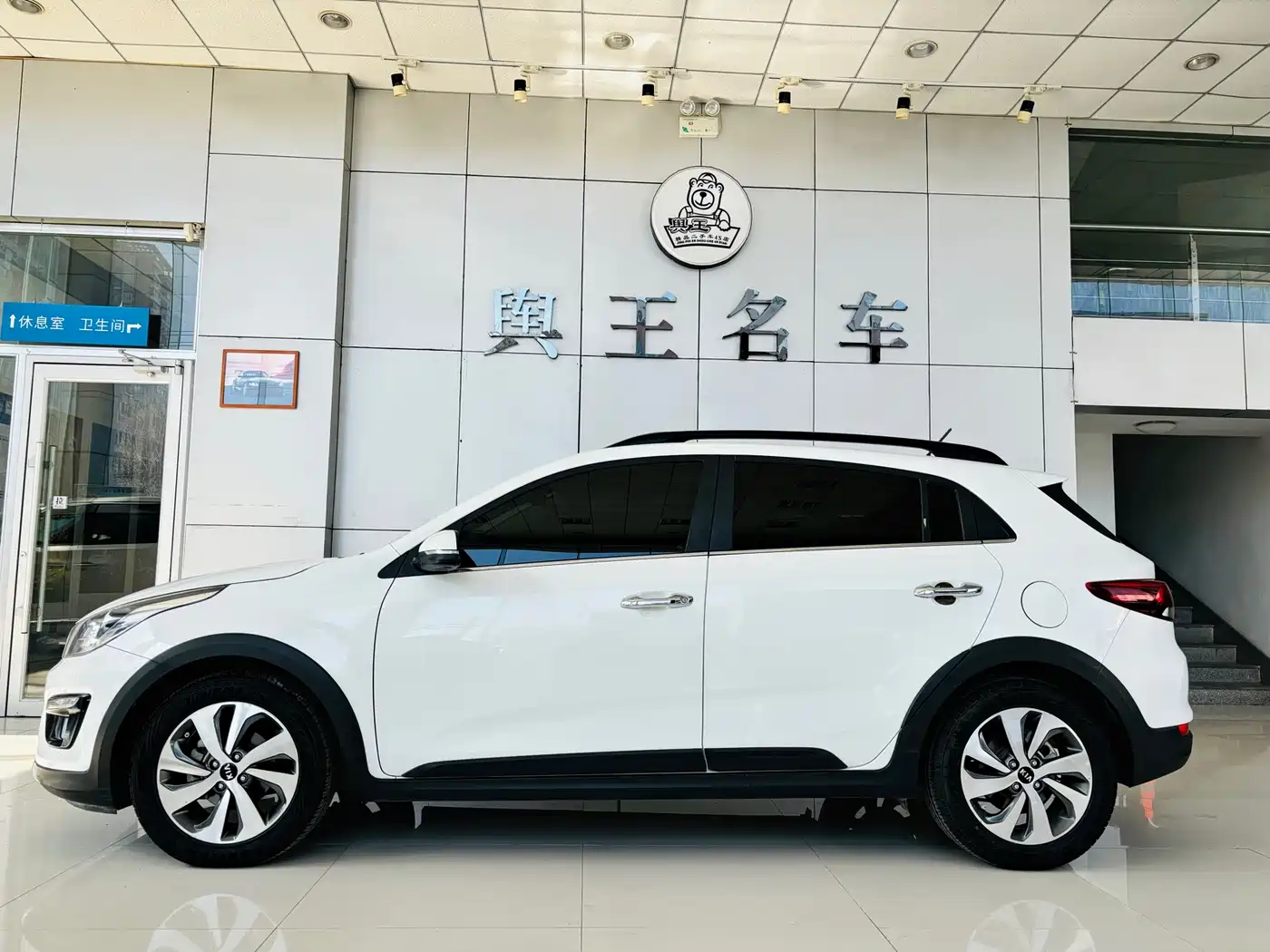 Kia KX CROSS 2018 1.6L Automatic Smart Sunroof Edition фото 4