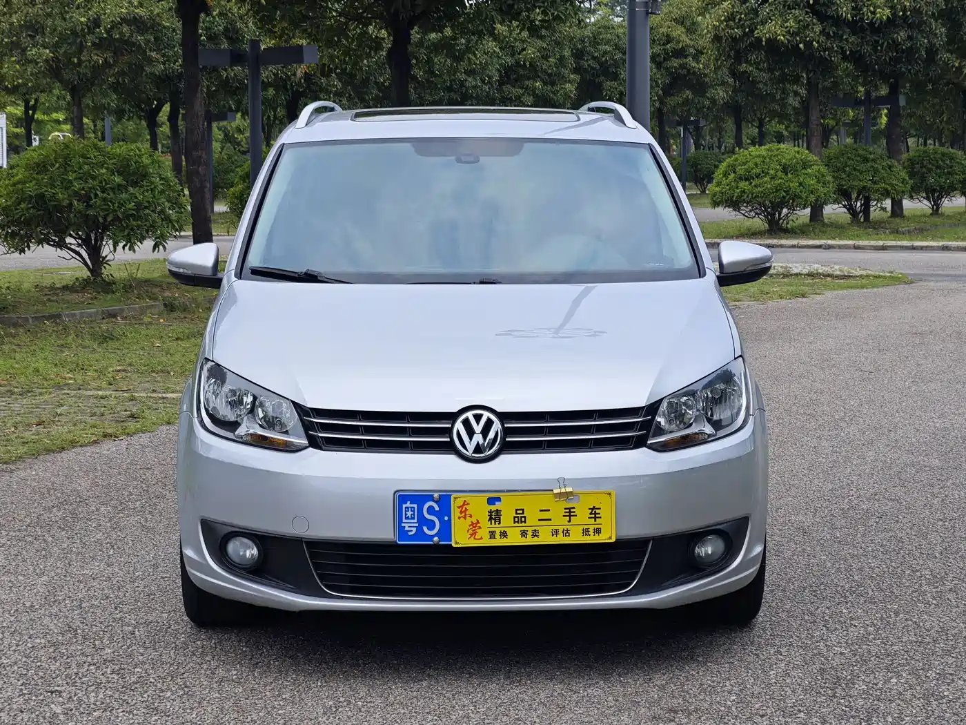 Volkswagen Touran 2015 1.4T DSG Comfort Edition 5-seater фото 2