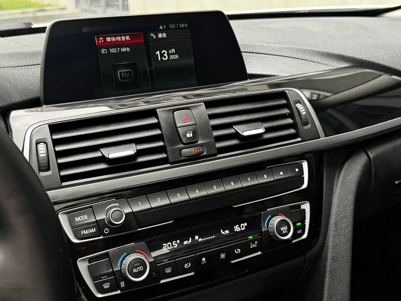 BMW 3 Series 2018 320Li Fashion Style фото 14