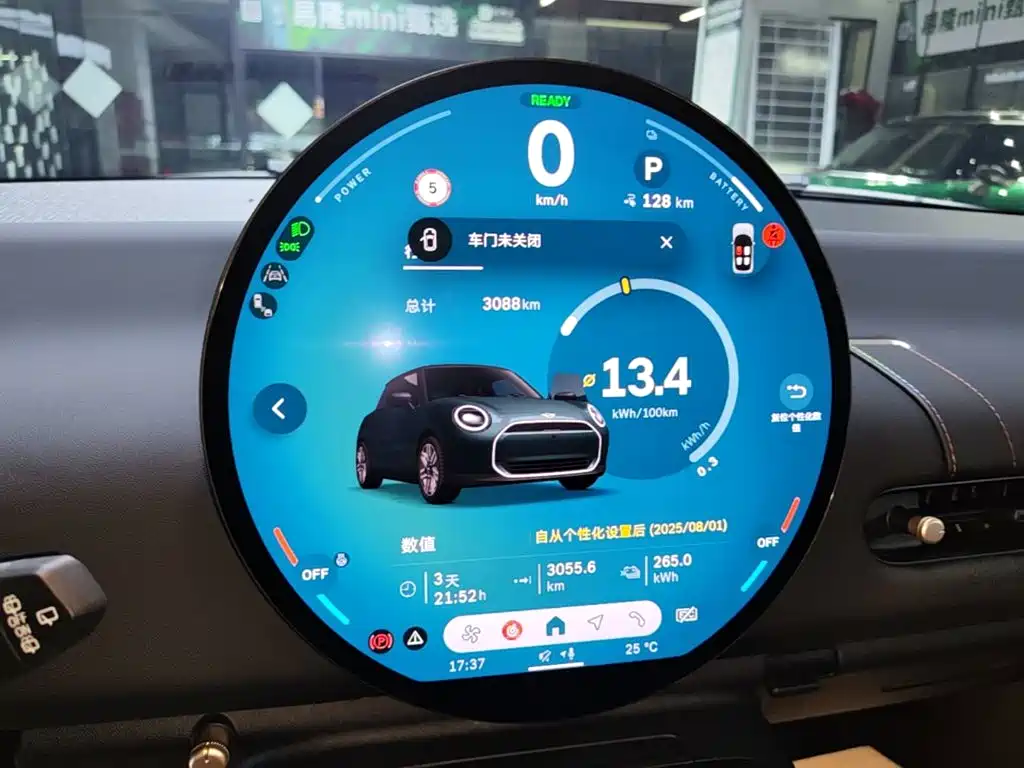 MINI Electric MINI COOPER 2025 2025 Model 456km COOPER E Classic