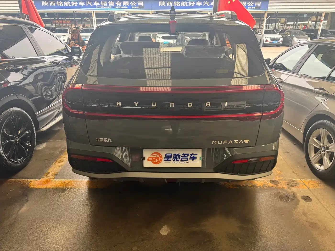 Hyundai Beijing Hyundai ix35 2026 2023 MUFASA 2.0L Luxury LUX