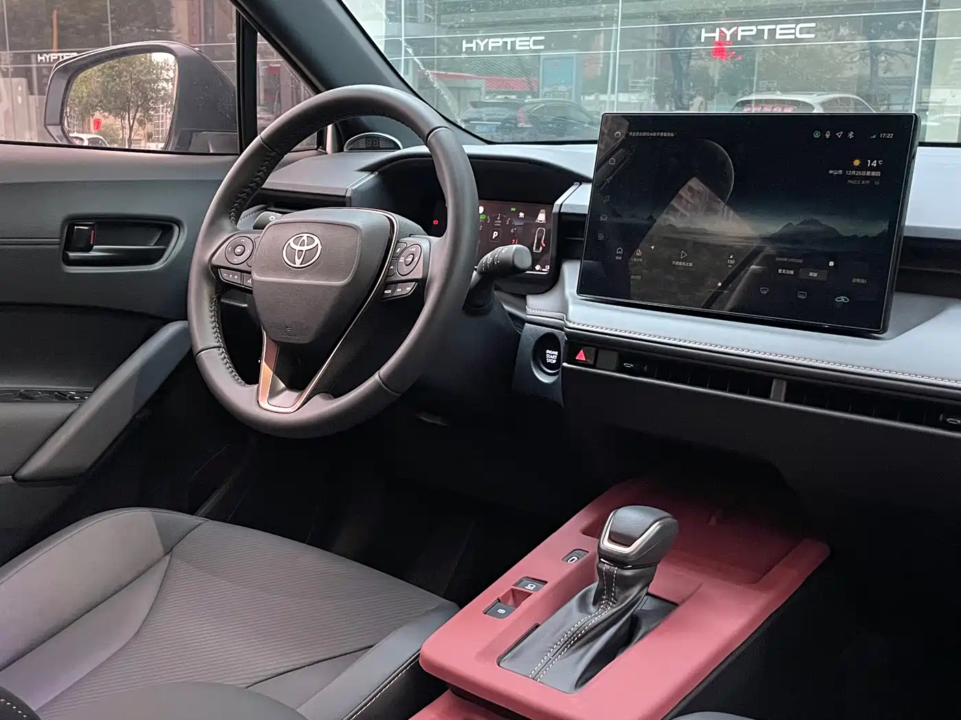 TOYOTA FENGLANDA
