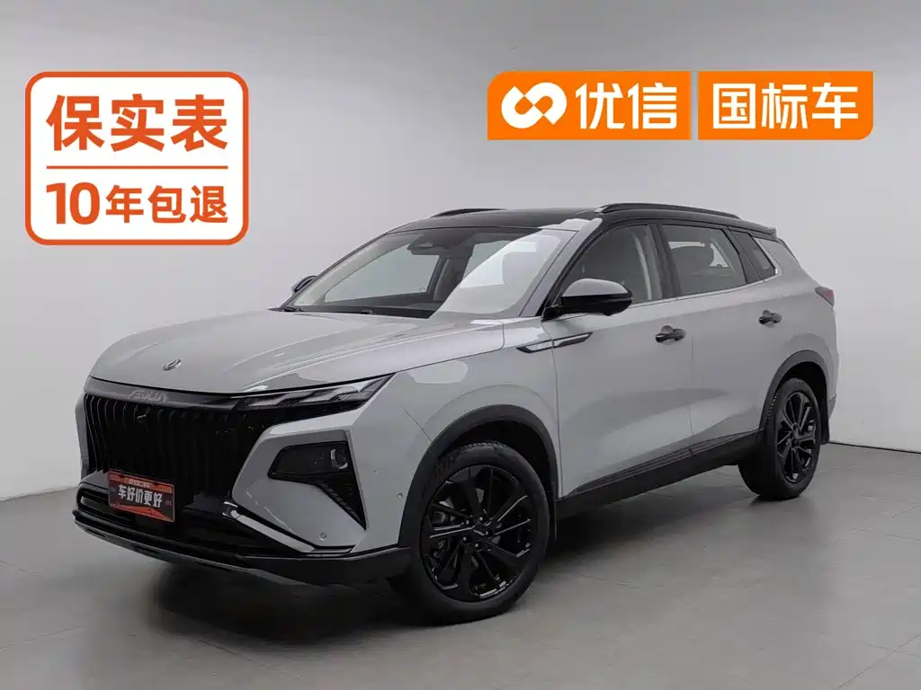 Dongfeng Aeolus Haoji 2023 2022 Mach Power 1.5T Dare to Love Edition
