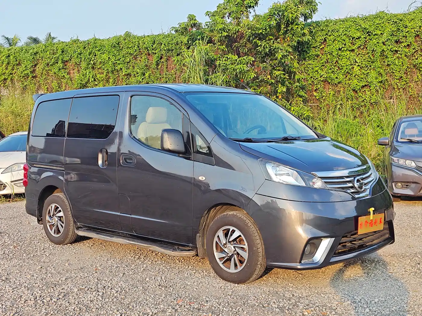 Nissan NV200 2017 2016 Facelift 1.6L CVT Luxury
