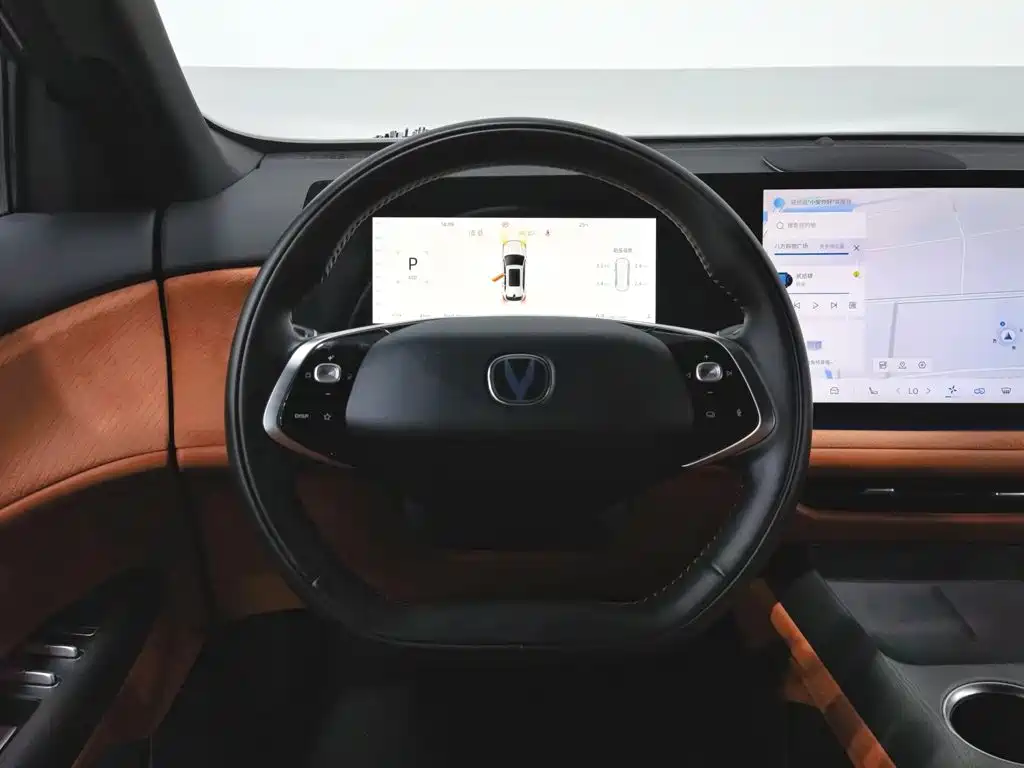 Photo 11 - Changan CS75 PLUS