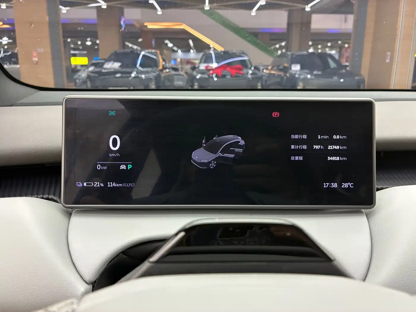 NIO ET5T 2023 2023 Model 75kWh Touring