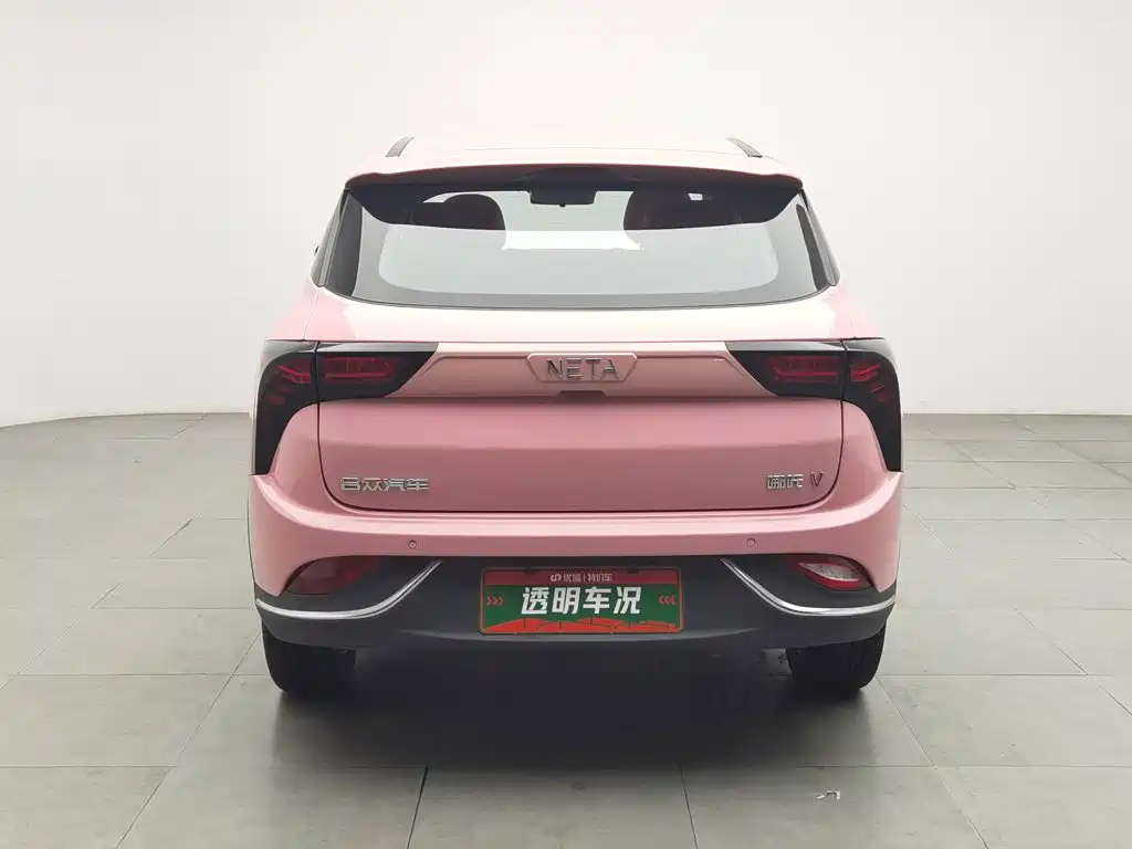 صورة 4 - Nezha Auto Nezha V