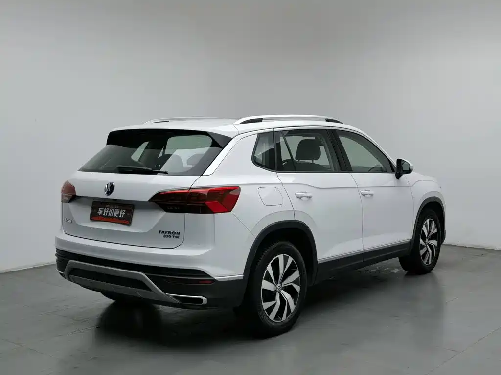 Photo 2 - Volkswagen Tayron