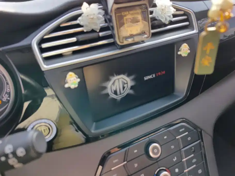MG Roewe RX5 2015 2015 2.0TGI TST 4WD Flagship Edition