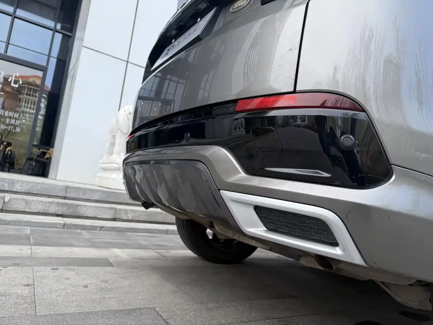 Land Rover Discovery Sport 2021 249PS R-Dynamic HSE Luxury Custom Edition фото 24