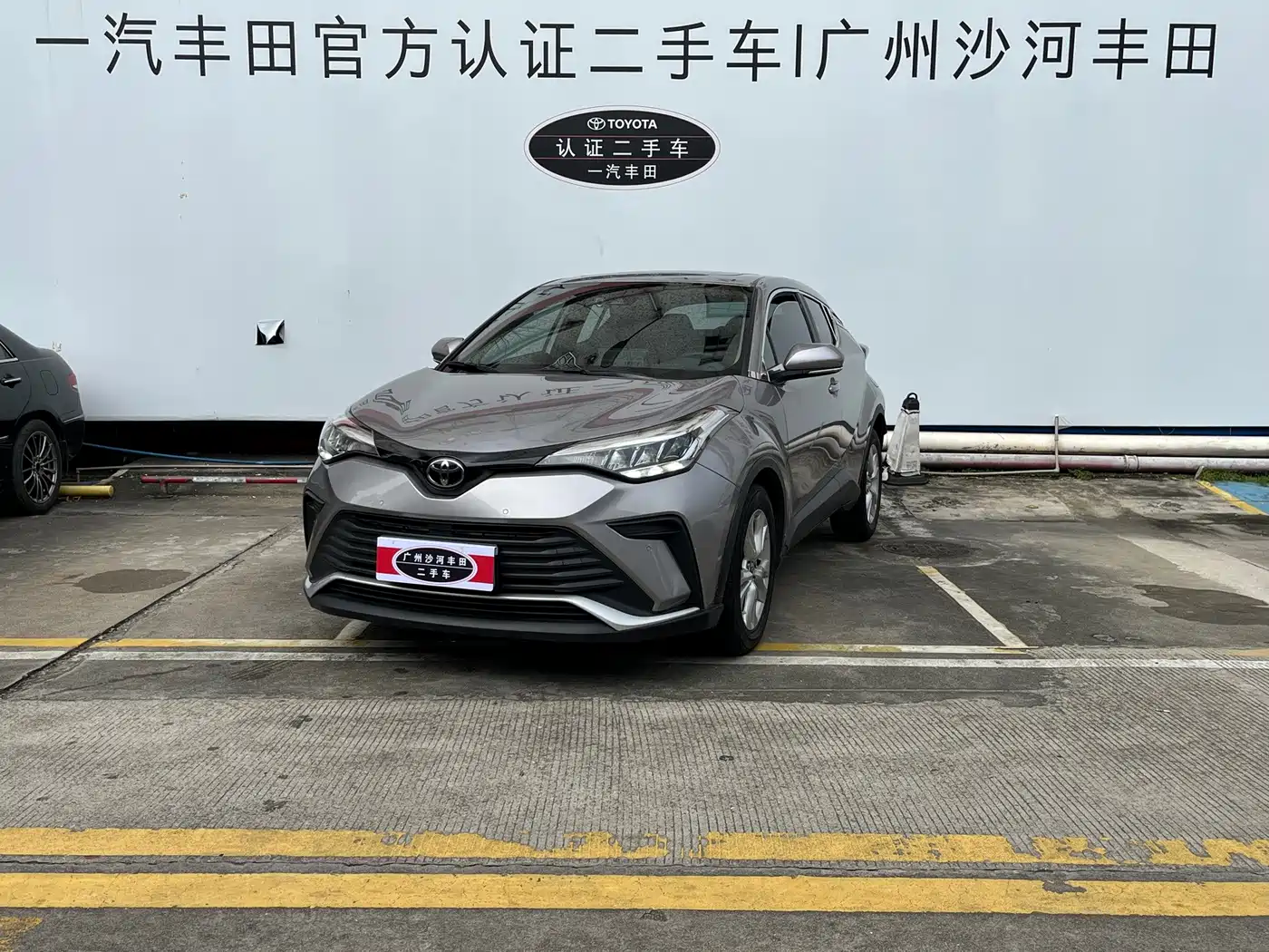 Toyota IZOA 2021 2021 2.0L Yixiang Edition