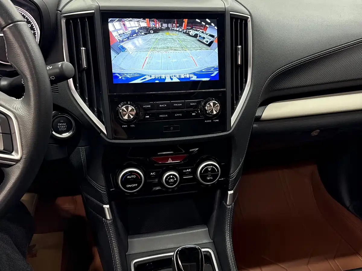 Subaru Forester 2022 2.0i AWD Luxury Edition with EyeSight фото 8