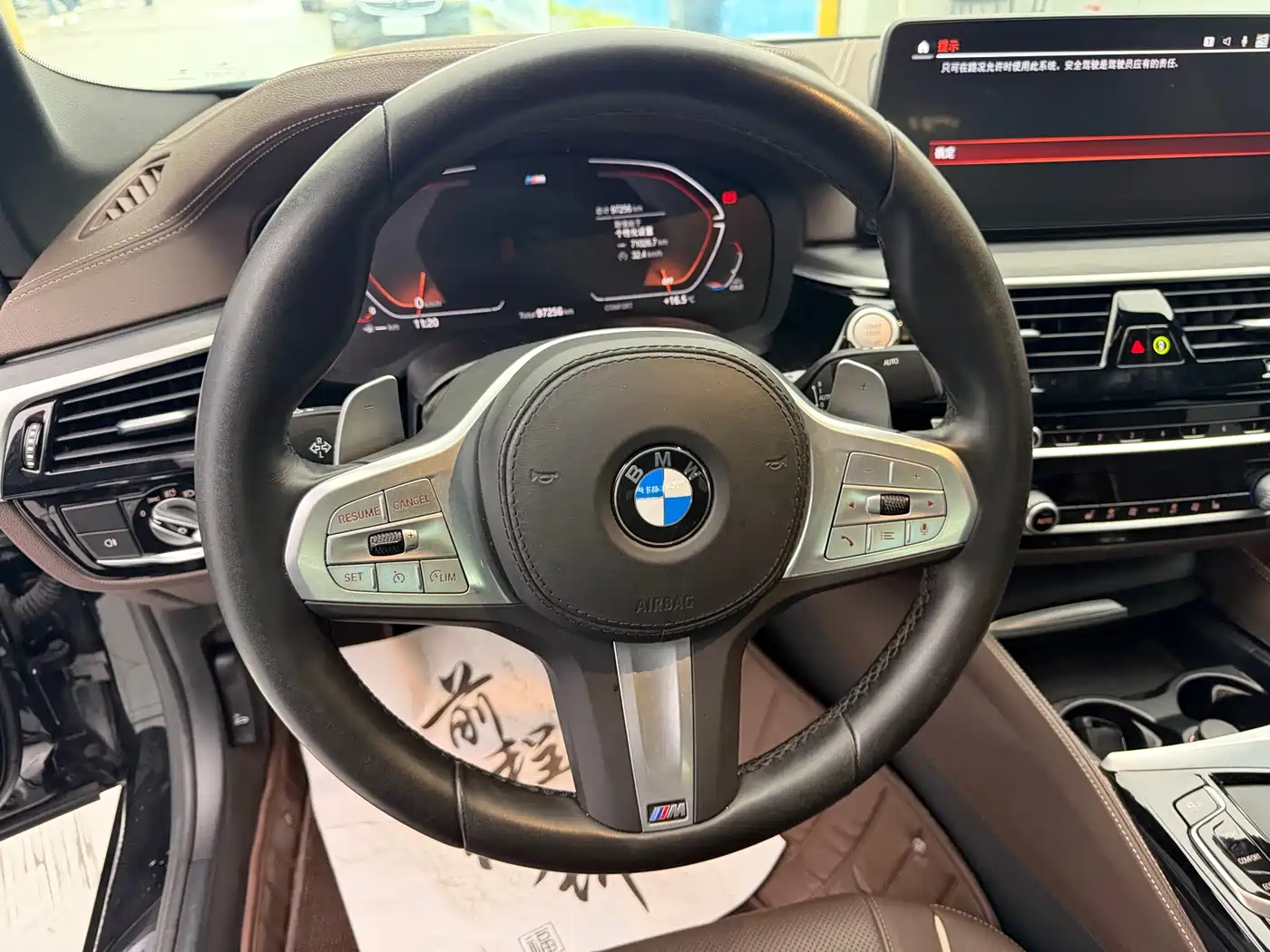 BMW 5 Series 2023 530Li Leading M Sport Package фото 9
