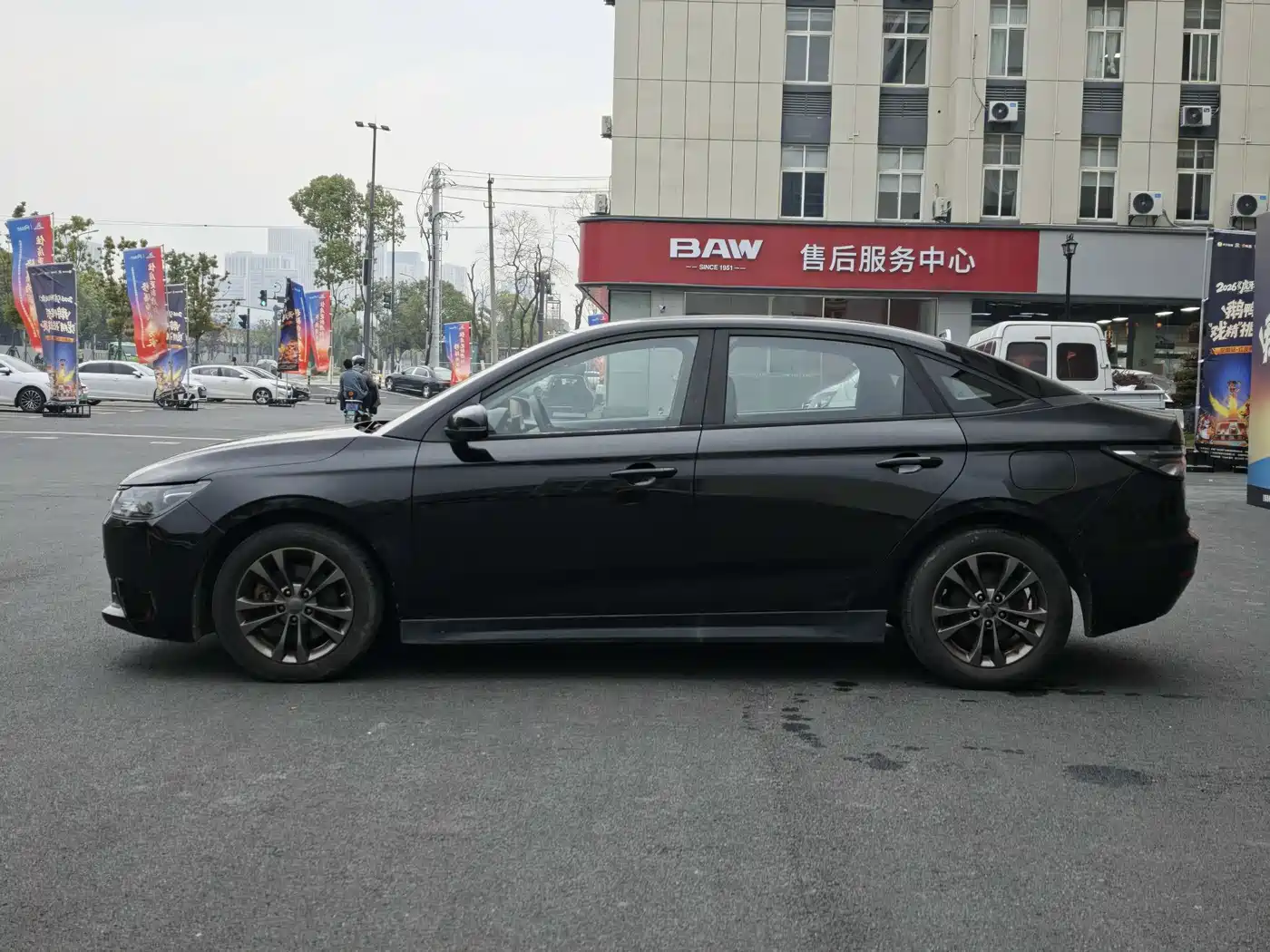 Weltmeister WEIMA E.5