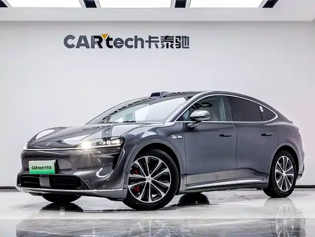 Zhijie Luxeed R7 2026 Range Extender Ultra