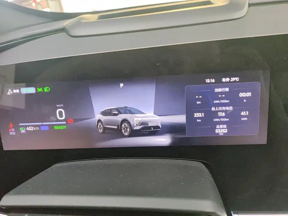 HiPhi Y 2023 2023 810km Long Range Edition