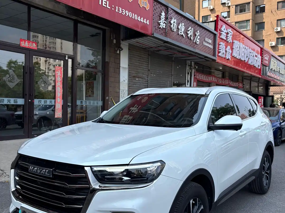 Haval H6 2021 National Trend Edition 1.5T Automatic Urban Edition