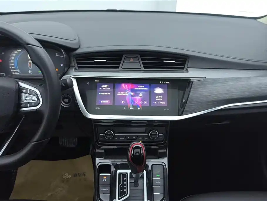 Geely Emgrand GS 2021 2020 1.4T CVT Dynamic