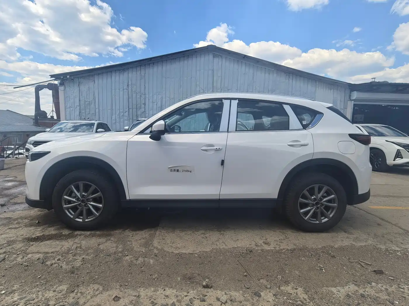 Mazda CX-5 2026 2025 2.0L Automatic 2WD Smart Elegance Pro