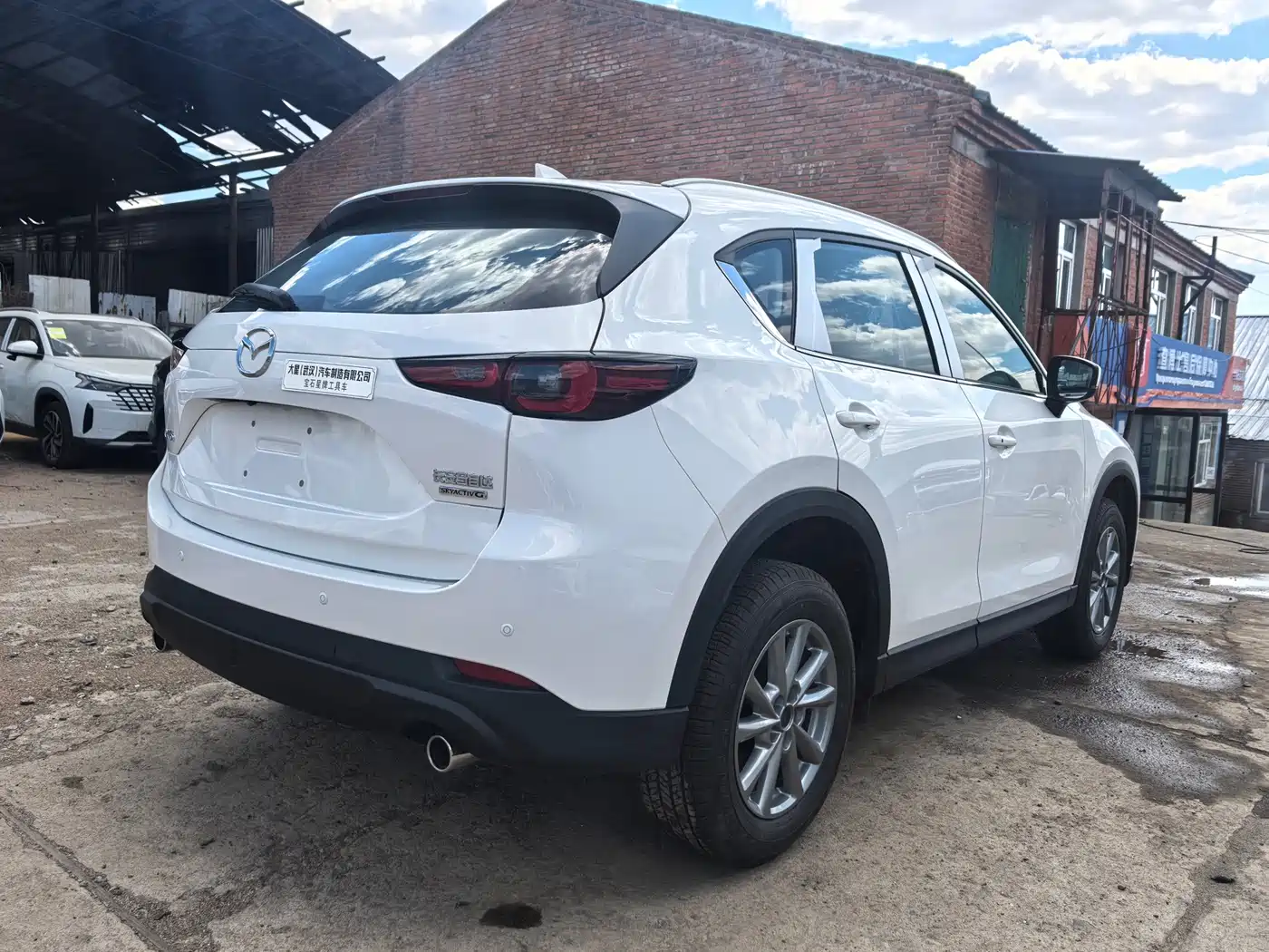Mazda CX-5 2026 2025 2.0L Automatic 2WD Smart Elegance Pro