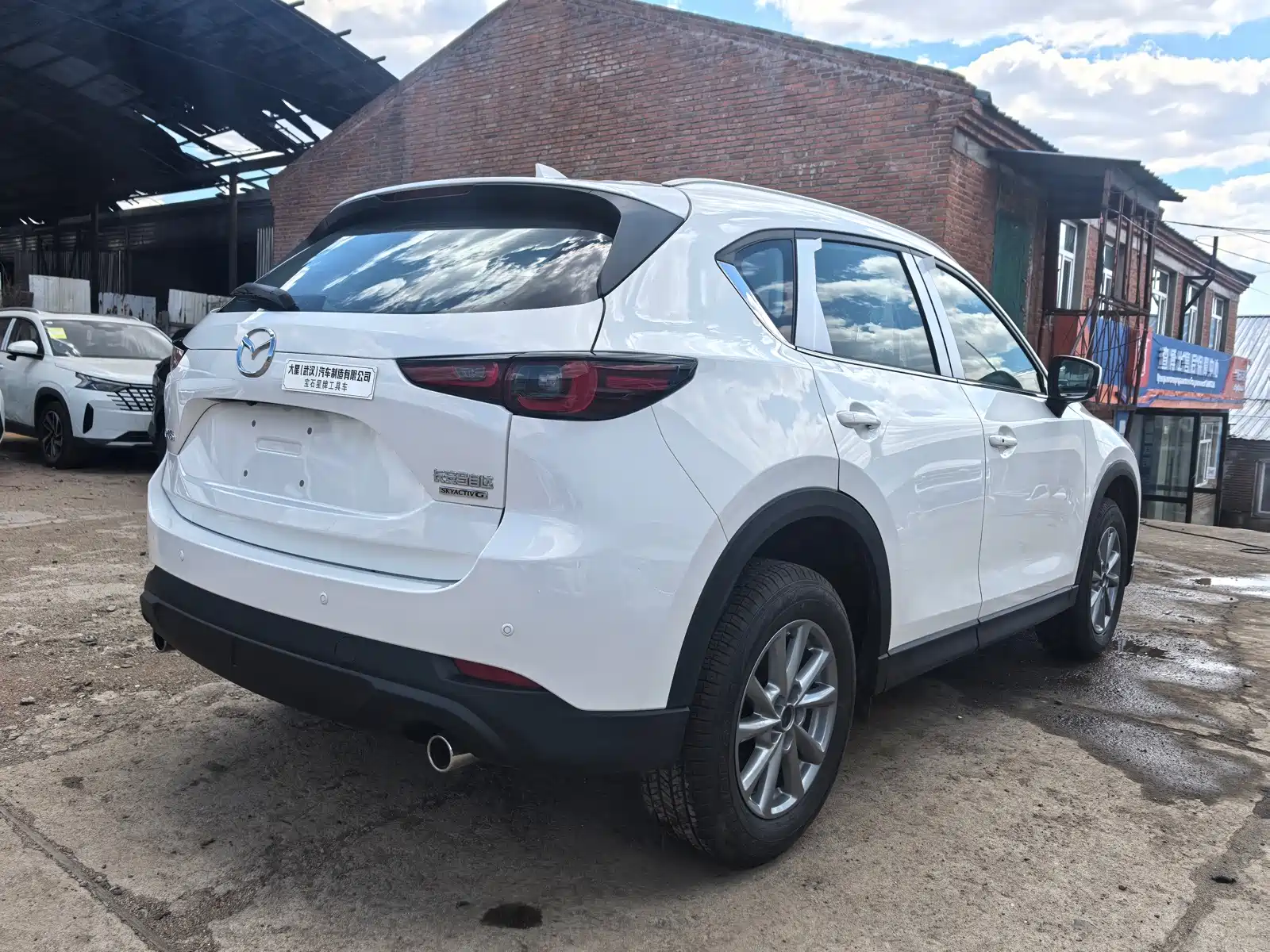 Фото 4 - Mazda CX-5