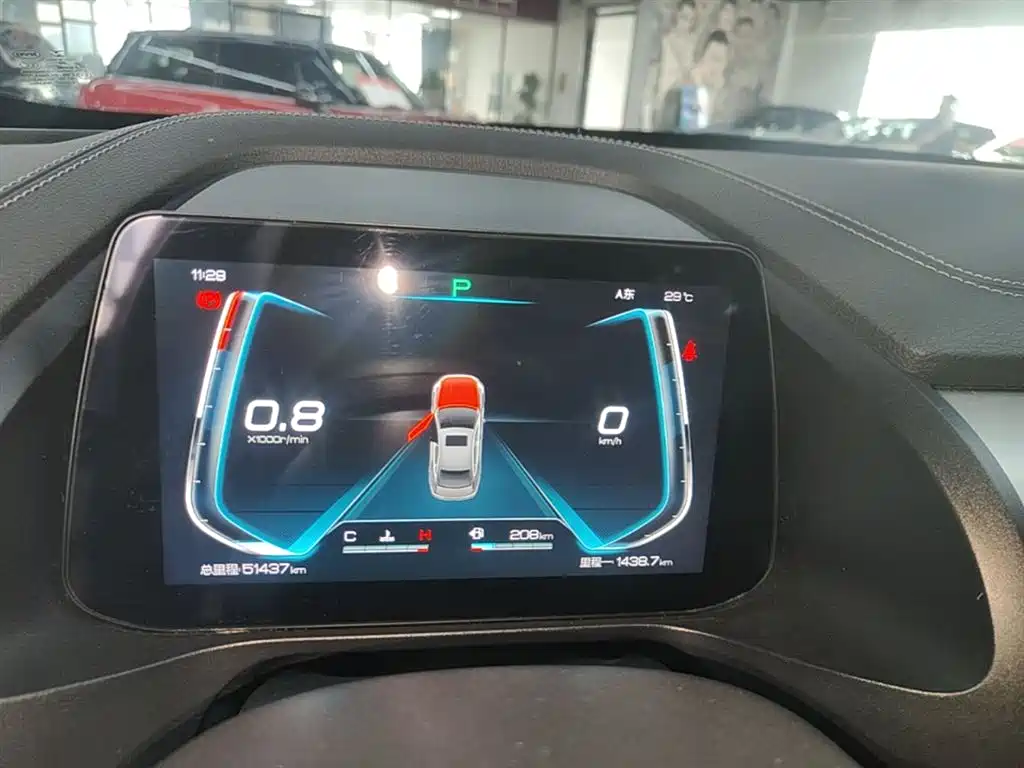 BYD Qin Pro 2019 Super Edition 1.5TI Automatic Smart Connected Feng Shang Type China VI фото 12