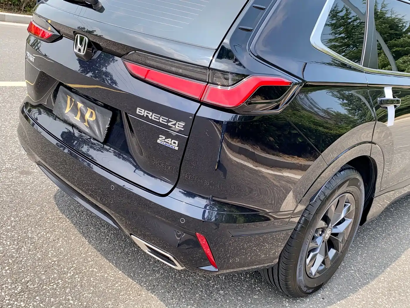 Honda Haoying 2025 2025 240TURBO FWD Luxury 5-Seater