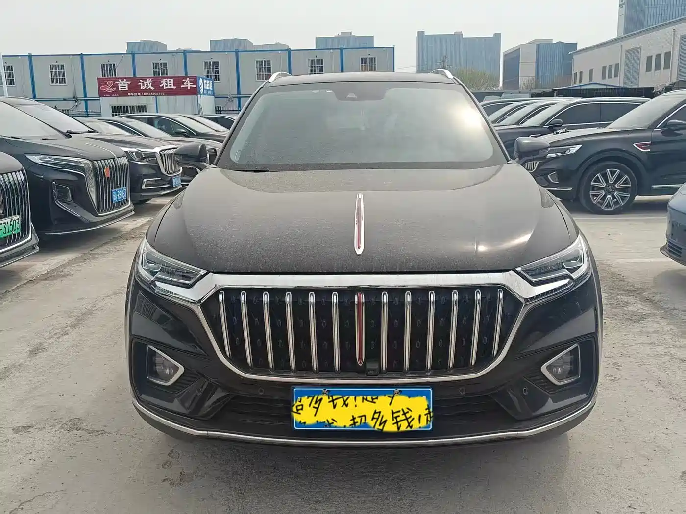 Hongqi HONGQI HS5
