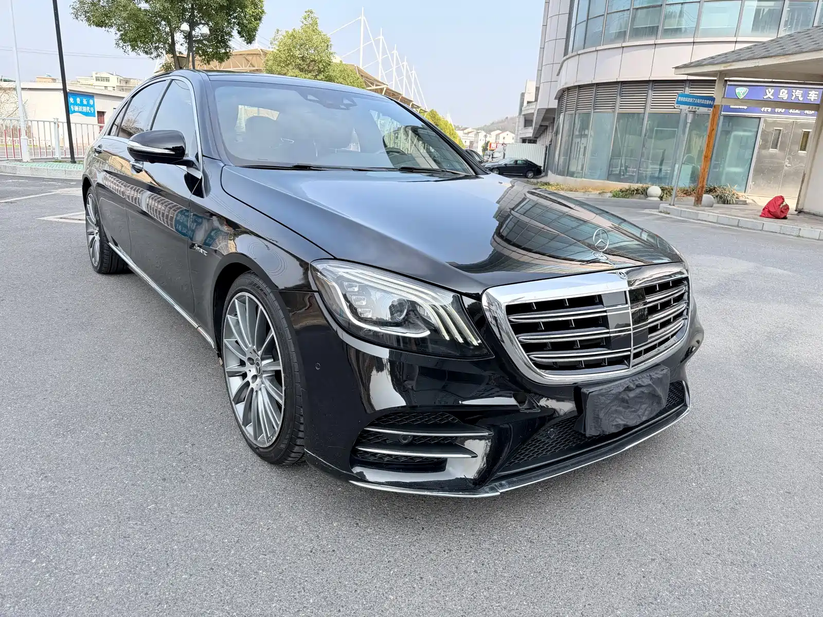 Photo 2 - Mercedes-Benz S-Class