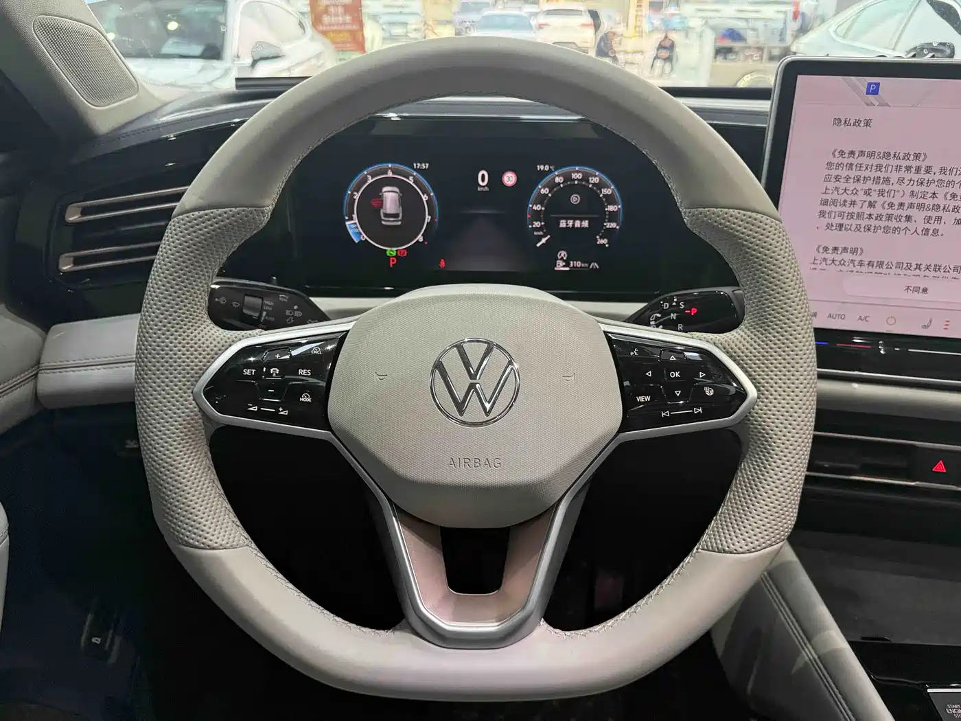 Volkswagen Tiguan L 2024 PRO 330TSI 2WD Smart Edition фото 8