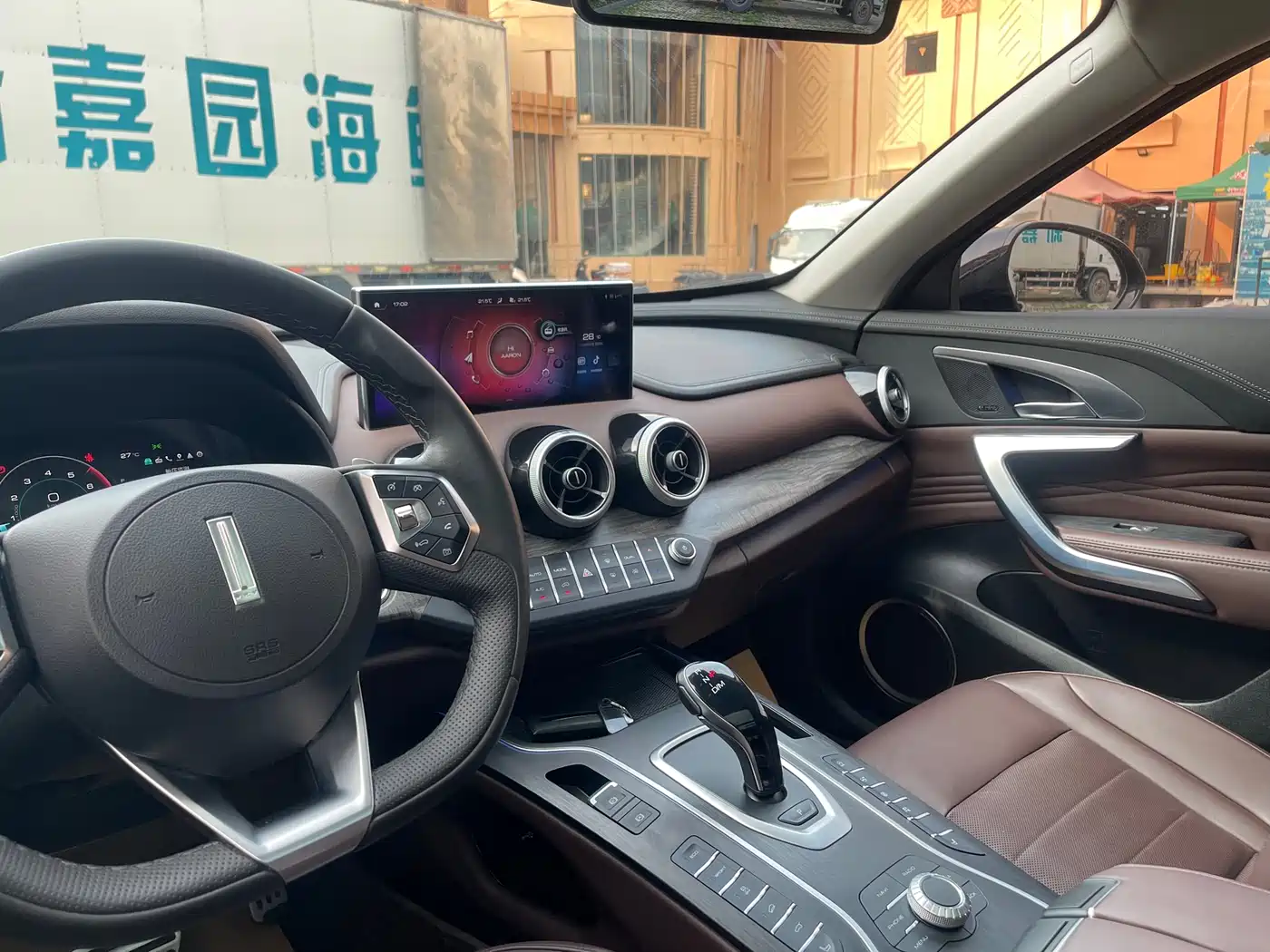 WEI PAI WEI BRAND VV7 GT